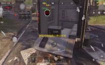 时空中的绘旅人停止与书亦烧仙草联动活动